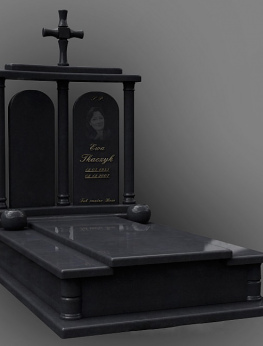 Надгробие 286